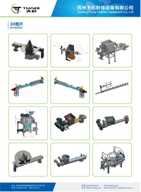 084346_260483_gsdt.png image.png