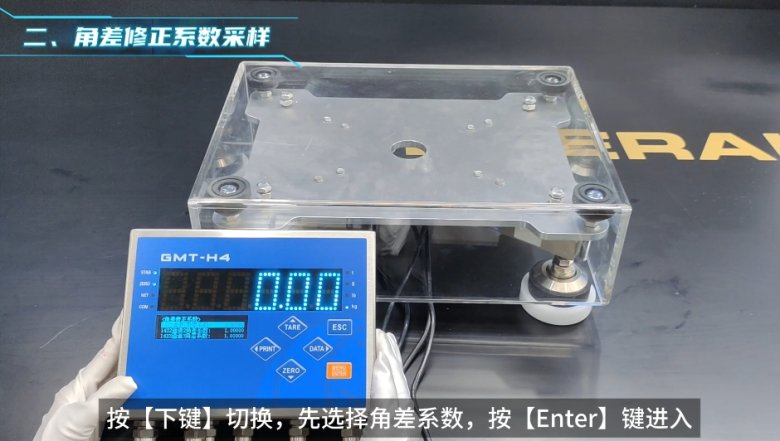 091800_523813_jswz.png 091800_523813_jswz.png