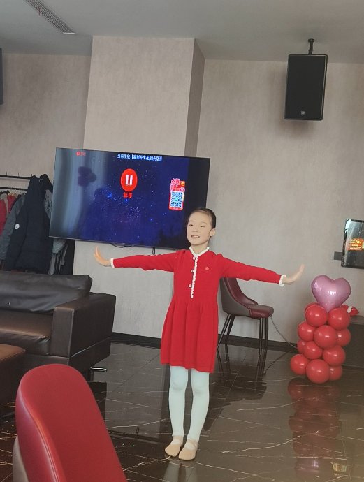 165620_919926_gsdt.png 165620_919926_gsdt.png