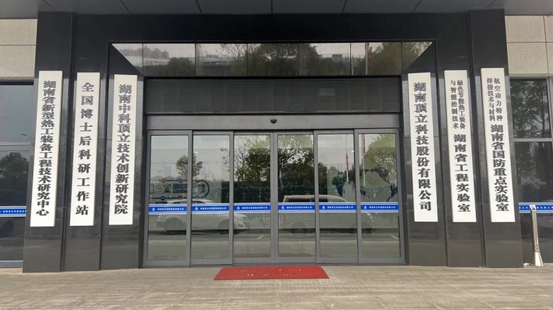 083347_763132_gsdt.jpg 083347_763132_gsdt.jpg