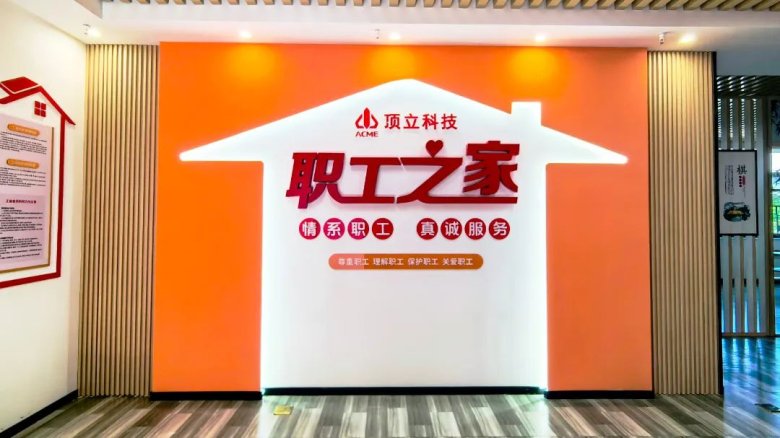 083347_846215_gsdt.jpg 083347_846215_gsdt.jpg