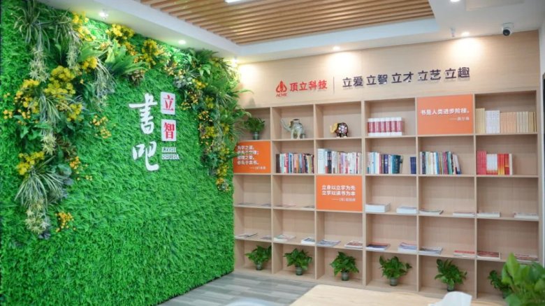 083348_002042_gsdt.jpg 083348_002042_gsdt.jpg