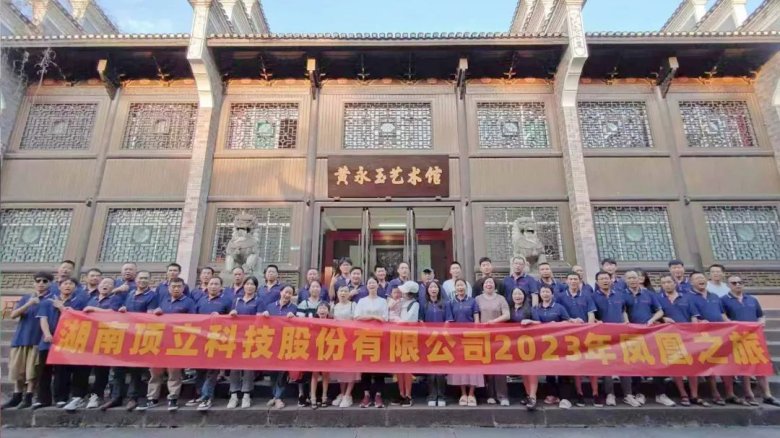 083553_332592_gsdt.png 083553_332592_gsdt.png