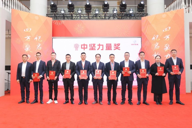 115011_024885_gsdt.jpg 18945820(1).jpg