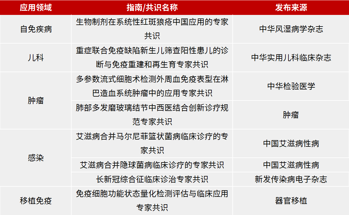 090433_589316_jswz.png 090433_589316_jswz.png