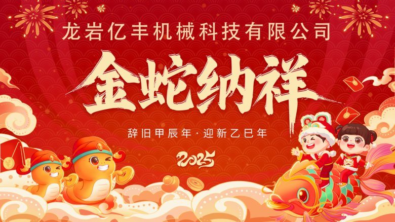 164039_250772_gsdt.png 164039_250772_gsdt.png