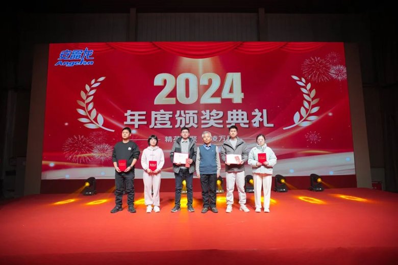 082843_017332_gsdt.jpg 082843_017332_gsdt.jpg