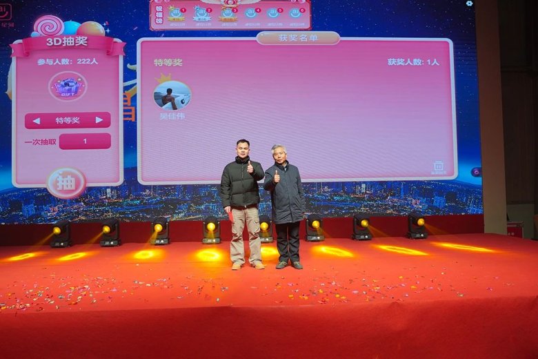 082929_069264_gsdt.jpg 082929_069264_gsdt.jpg