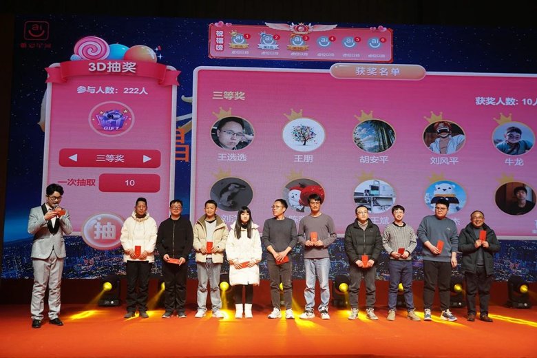 082929_408155_gsdt.jpg 082929_408155_gsdt.jpg