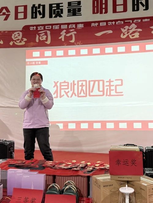 084145_079723_gsdt.jpg 084145_079723_gsdt.jpg