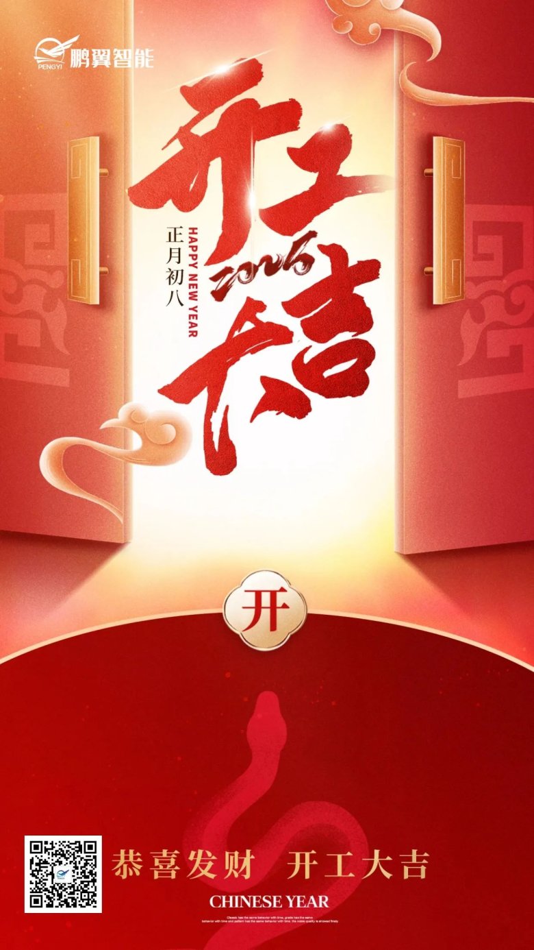 172446_332073_gsdt.jpg 172446_332073_gsdt.jpg