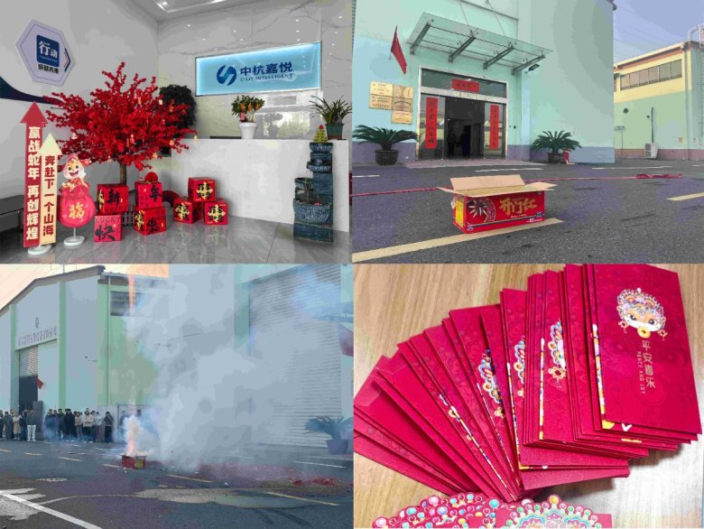 141418_408849_gsdt.jpg 畫板 1(1)(1).jpg