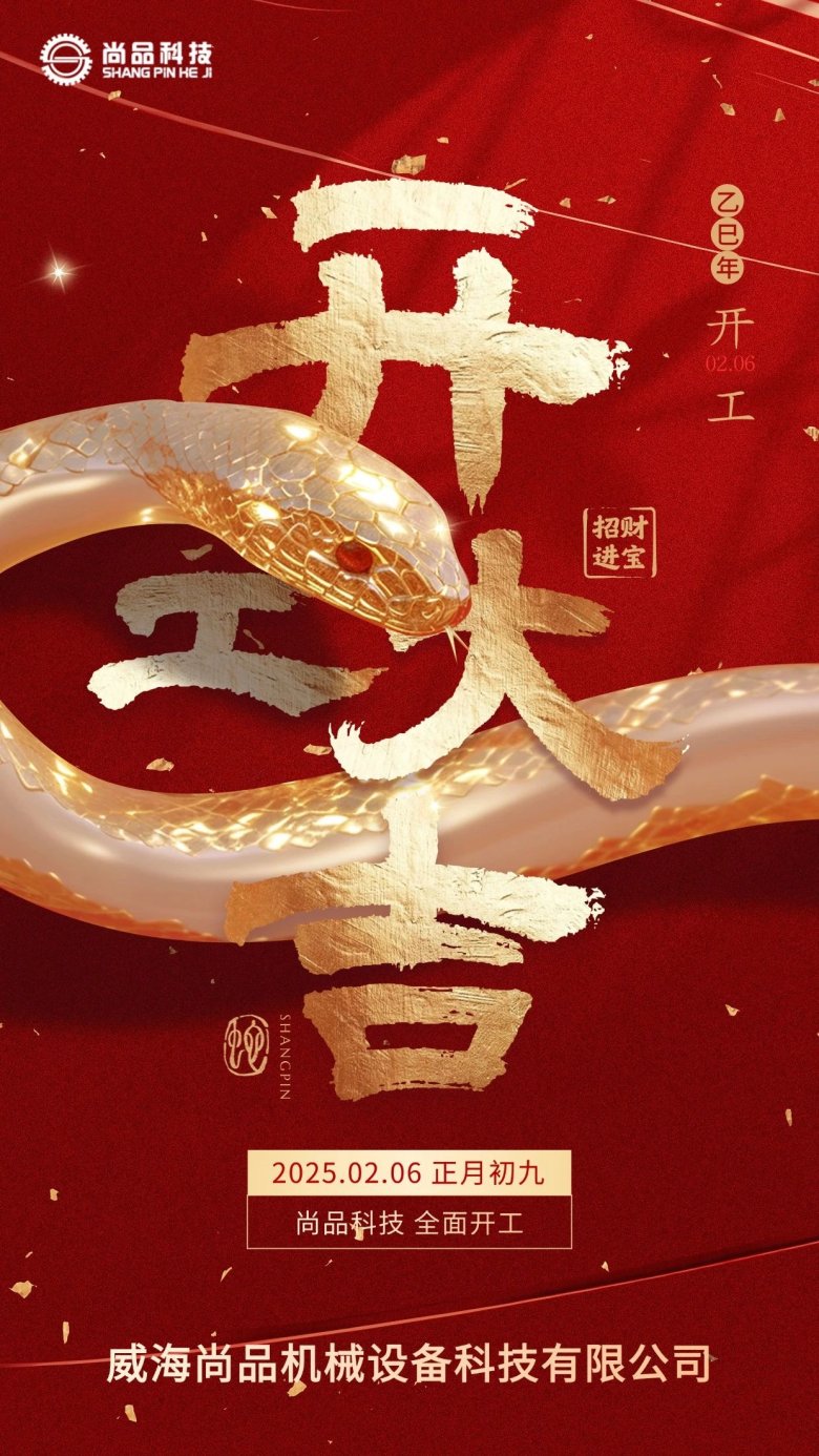 165107_402736_gsdt.jpg 165107_402736_gsdt.jpg