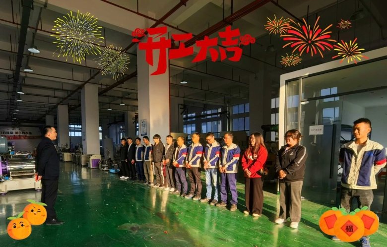 083307_079998_gsdt.jpg 083307_079998_gsdt.jpg