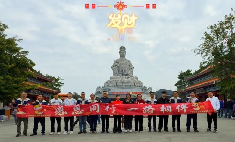 083438_624448_gsdt.jpg 083438_624448_gsdt.jpg