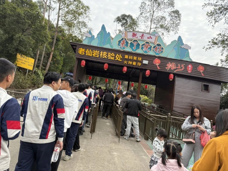 083438_803950_gsdt.jpg 083438_803950_gsdt.jpg