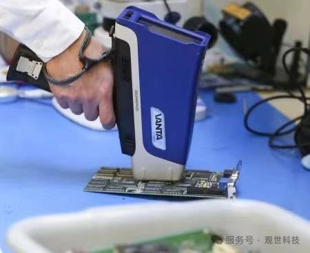 084850_509940_jswz.jpg 微信圖片_20250208084656.jpg