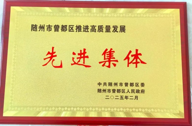 083837_096112_gsdt.jpg 083837_096112_gsdt.jpg