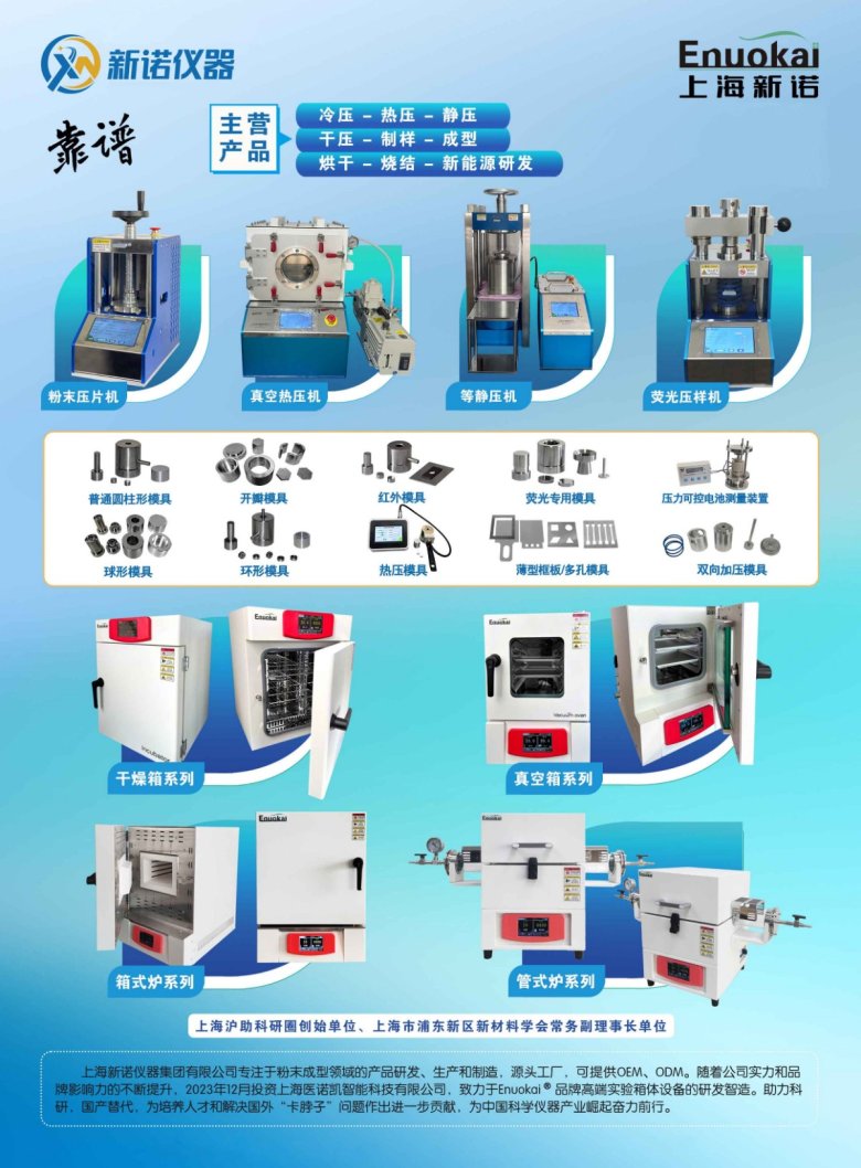 145214_447202_gsdt.jpg 4.jpg