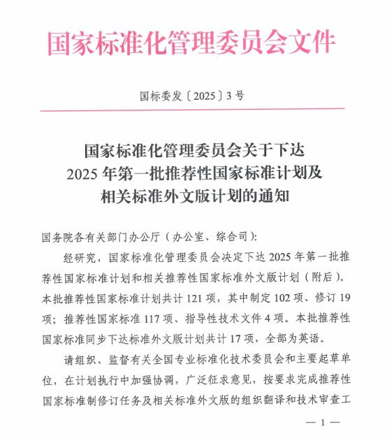 172037_540695_gsdt.png 172037_540695_gsdt.png