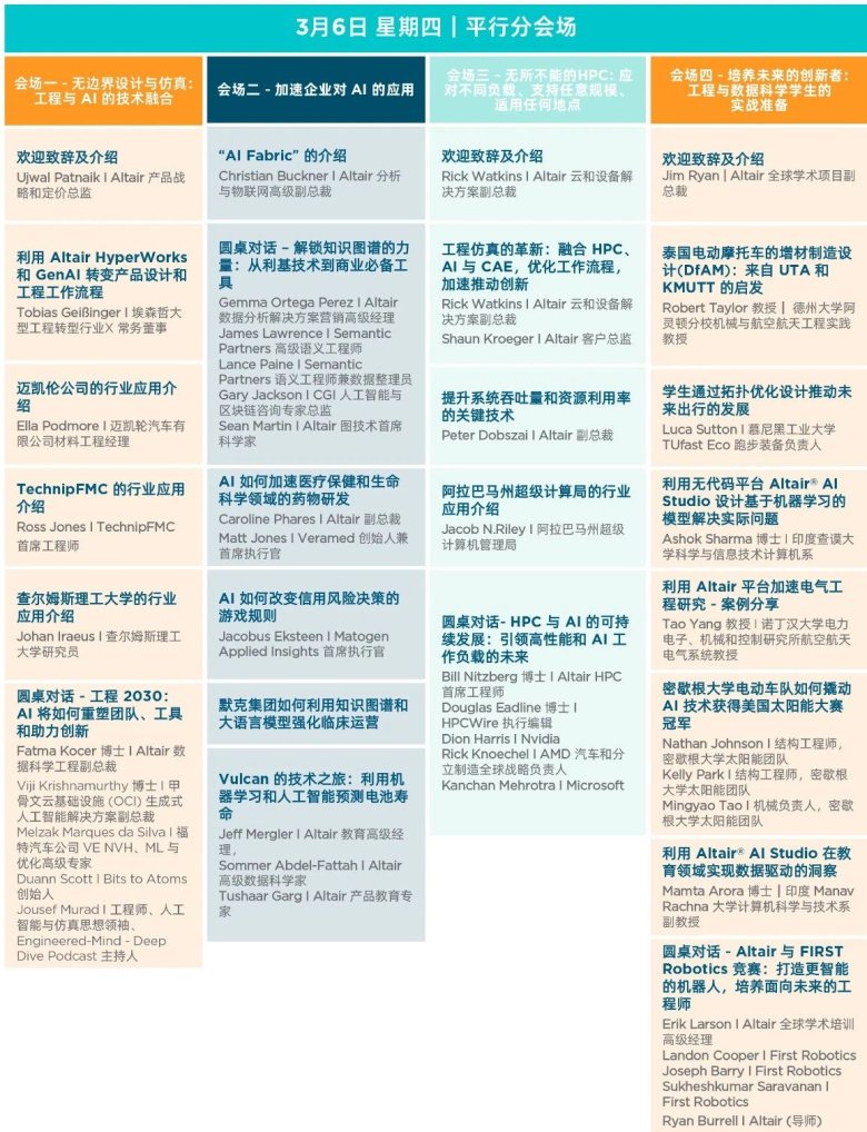 162819_138360_gsdt.jpg 162819_138360_gsdt.jpg