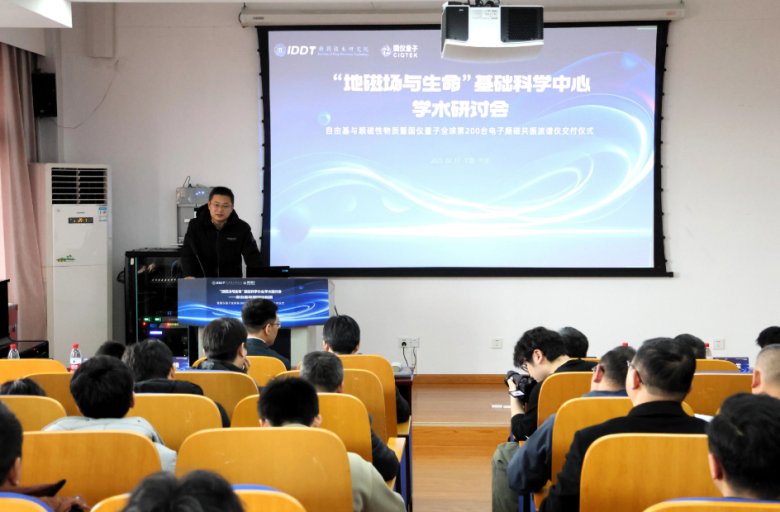 170733_034351_gsdt.png 170733_034351_gsdt.png