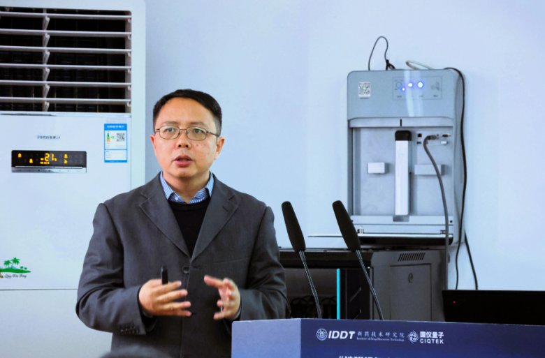 170942_652586_gsdt.png 170942_652586_gsdt.png