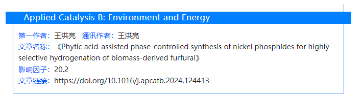 081316_258580_gsdt.png 081316_258580_gsdt.png