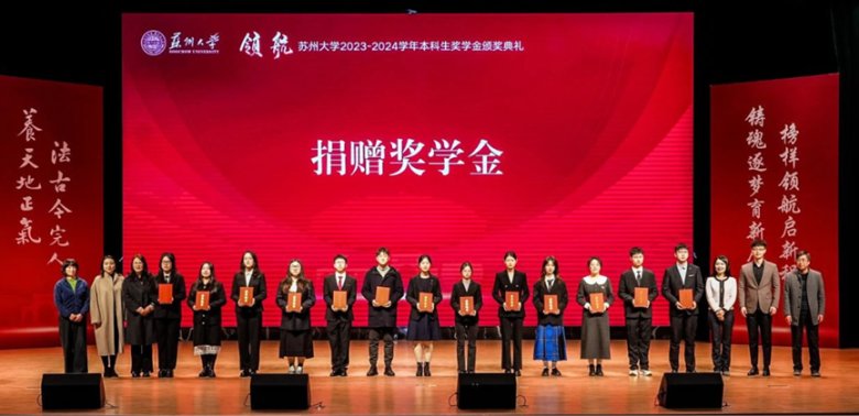 082820_357634_gsdt.png 082820_357634_gsdt.png