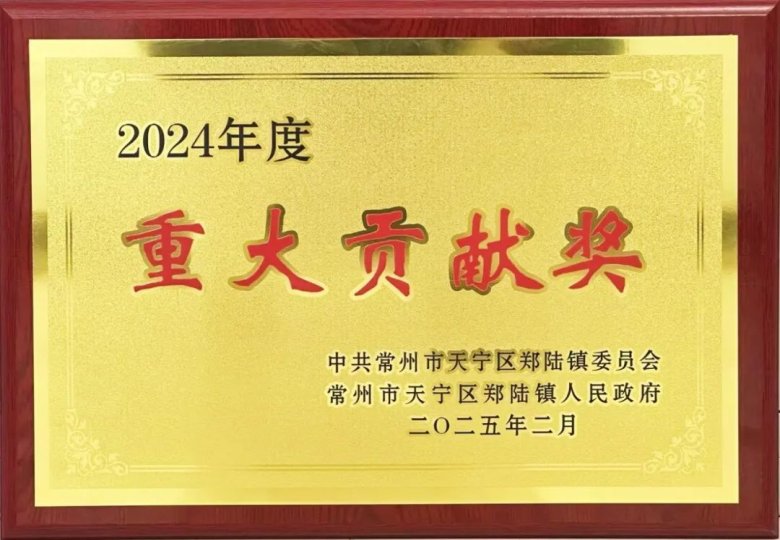 113721_300600_gsdt.jpg 113721_300600_gsdt.jpg