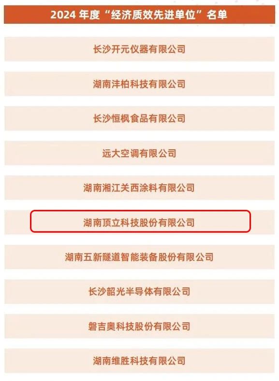 081615_305962_gsdt.jpg 081615_305962_gsdt.jpg