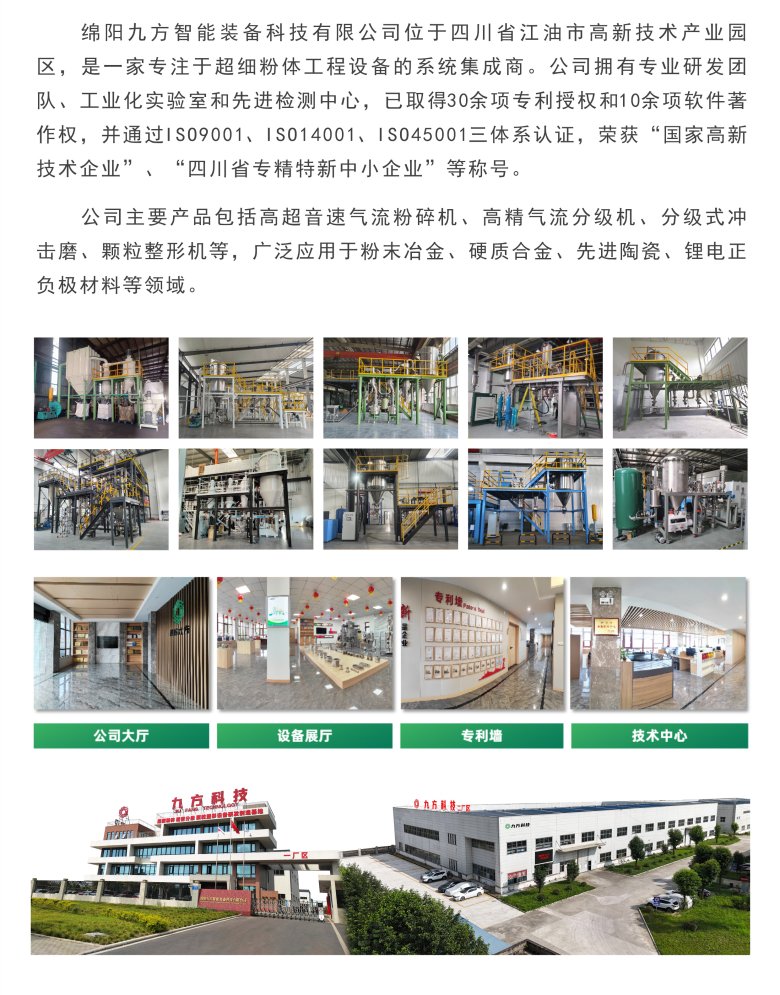 132005_487475_gsdt.jpg 圖片1.jpg