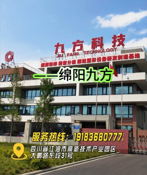 134914_861587_gsdt.png 微信截圖_20250221134903.png