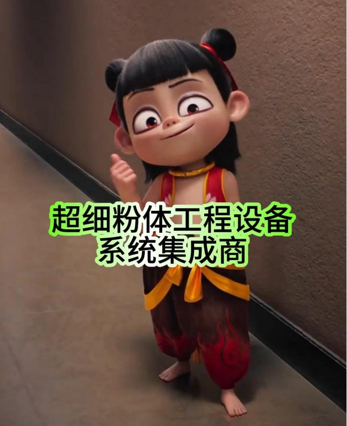 134952_789791_gsdt.png 微信截圖_20250221134940.png