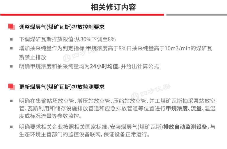 160459_714261_jswz.png 1.png