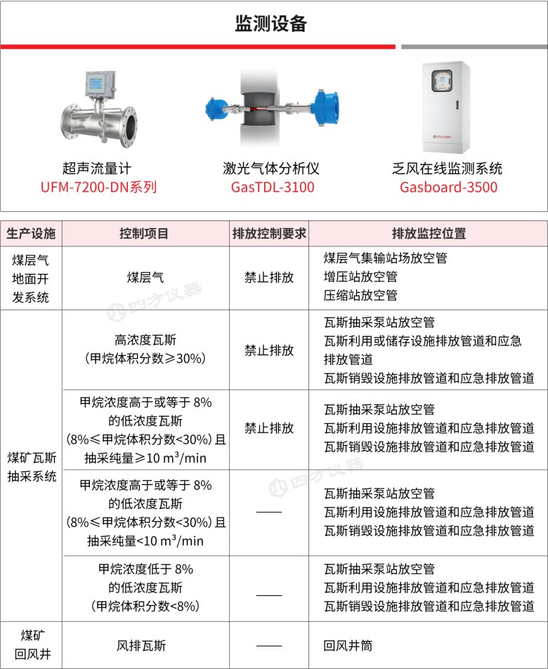 160839_898797_jswz.png 2.png