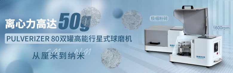 080752_381845_gsdt.jpg 20241228110012_69471.jpg