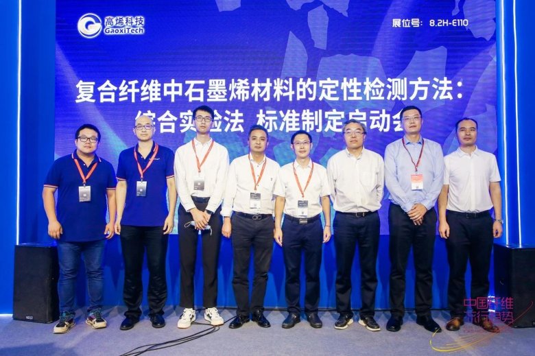 082309_923969_gsdt.jpg 082309_923969_gsdt.jpg