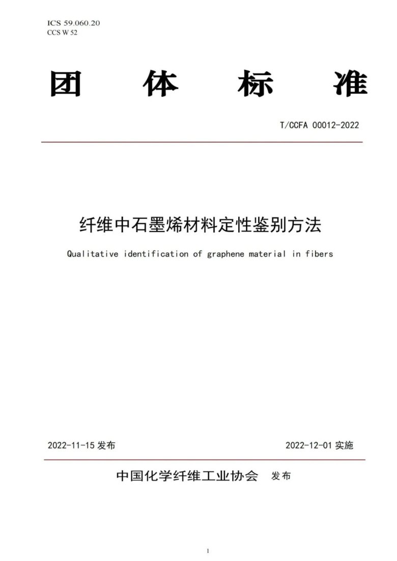 082341_423311_gsdt.jpg 082341_423311_gsdt.jpg