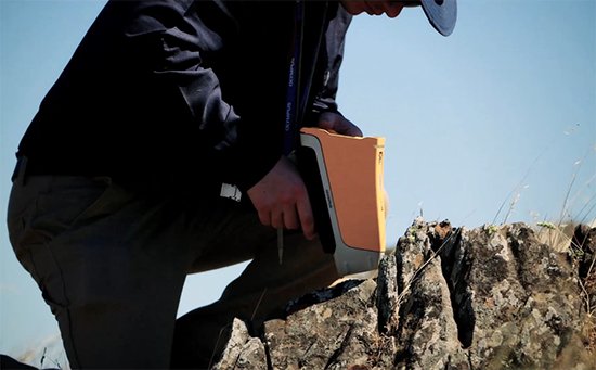 103430_995508_jswz.png 地質(zhì)勘探光譜分析儀1.png