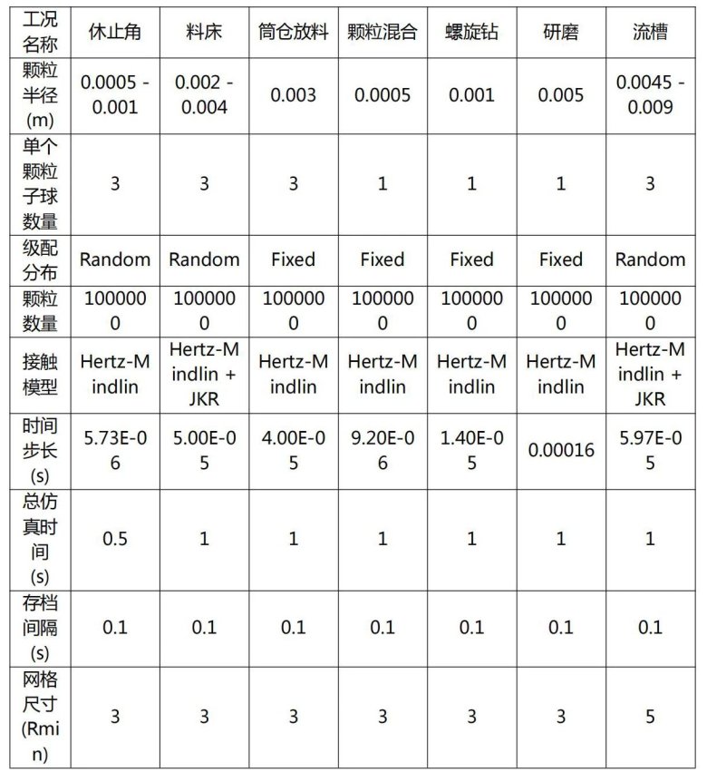094030_276097_jswz.jpg 094030_276097_jswz.jpg