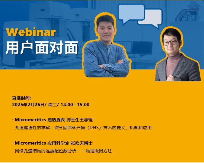 094100_943916_gsdt.png 屏幕截圖 2025-02-26 093906.png