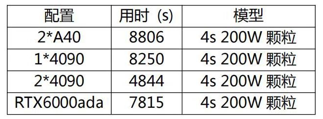 094215_337846_jswz.jpg 094215_337846_jswz.jpg