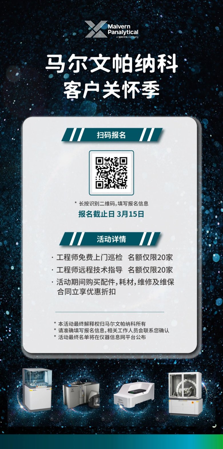 081344_134913_gsdt.jpg 081344_134913_gsdt.jpg