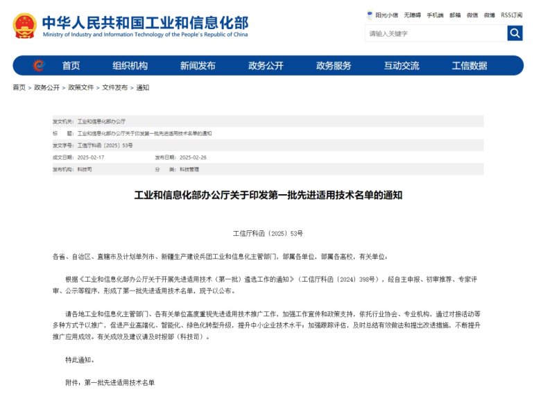 133651_652628_gsdt.png 133651_652628_gsdt.png