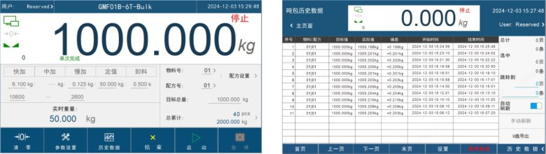 092439_485707_gsdt.png 092439_485707_gsdt.png