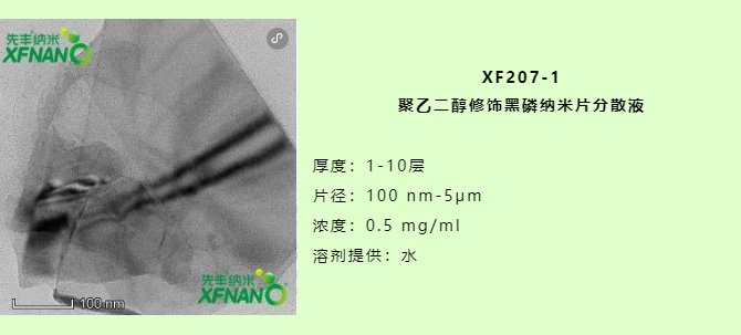 105929_733688_jswz.png 105929_733688_jswz.png