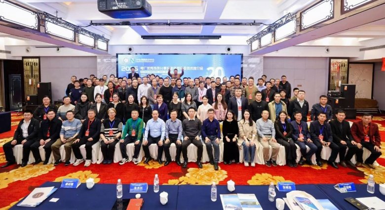 131249_957411_gsdt.jpg 杭州0226火電.jpg