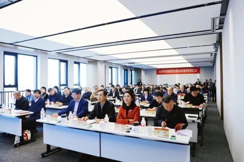 081052_950087_gsdt.jpg 081052_950087_gsdt.jpg