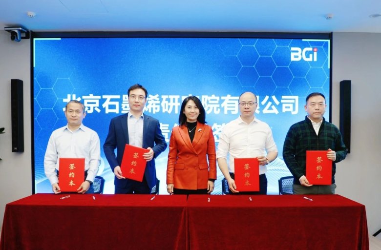 081439_199066_gsdt.jpg 081439_199066_gsdt.jpg